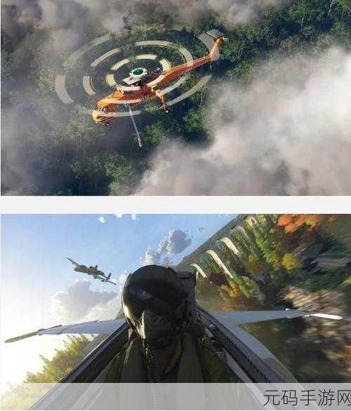 极限挑战,翱翔蓝天 ——极限着陆 Extreme Landings Pro安卓iOS震撼登场,3D模拟驾驶飞行新体验