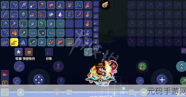 泰拉瑞亚手游,一键挖矿模组按键选择全攻略