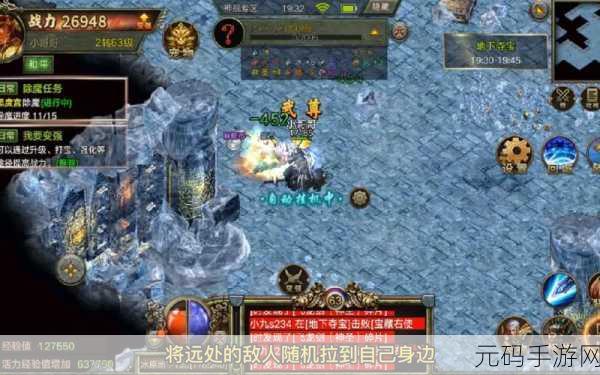 燕赵风云再起,复古三职业合击传奇震撼来袭!
