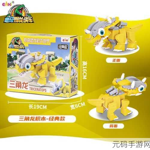 霸王之心果盘版震撼登场,仙侠世界等你来征服
