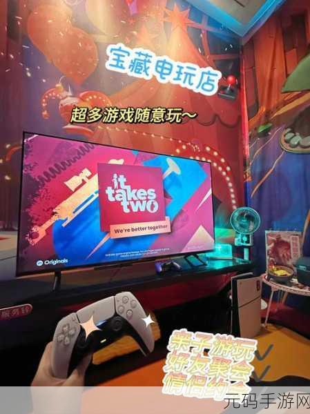 全新体验,升级狂欢,探索梦幻奇境的酷炫游戏世界