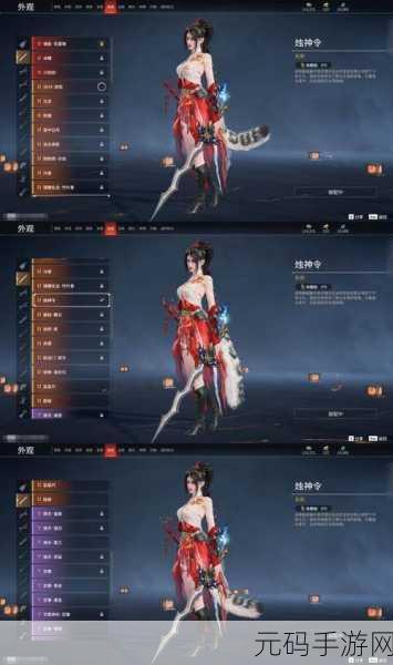 碧血长风颂震撼登场,仙侠格斗新纪元,角色扮演热度飙升!
