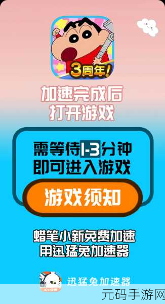 滑动通行新纪元，解锁休闲益智新乐趣，最新版火爆来袭！