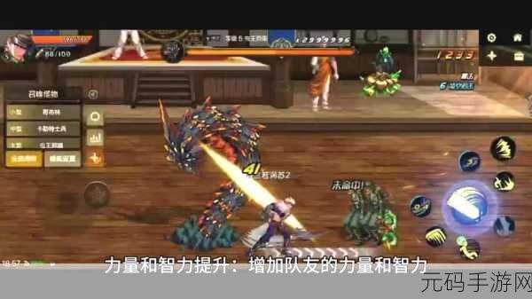 疾风之刃国际服震撼登场，动作RPG手游新纪元开启