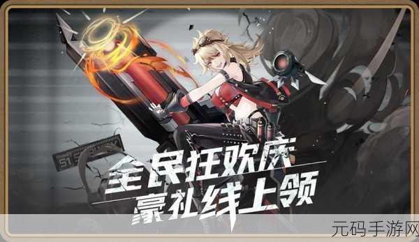 闪烁之光vivo新区震撼开启，精品卡牌手游等你来战
