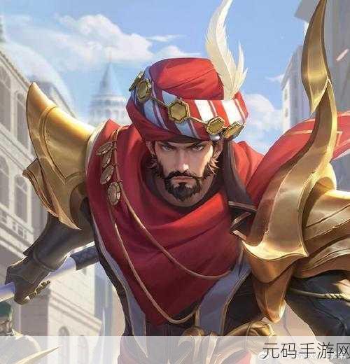 王者荣耀,杨戬破阵退雄兵皮肤获取全攻略