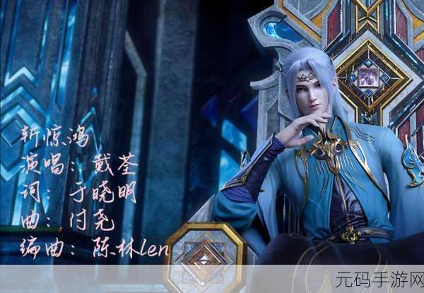 破剑苍穹震撼来袭,开启全新仙侠角色扮演之旅