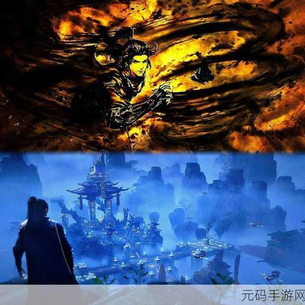 破剑苍穹震撼来袭,开启全新仙侠角色扮演之旅