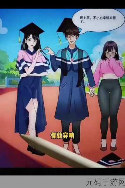 姐是好女孩风靡全网,趣味跑酷挑战你的指尖极限!