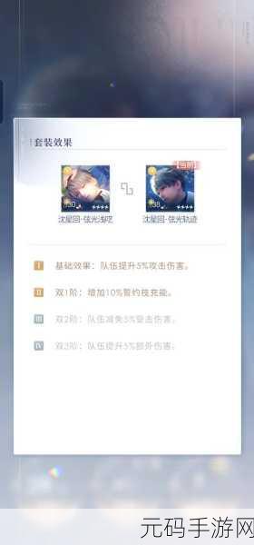阿蛋等什么第 5 关通关秘籍大揭秘