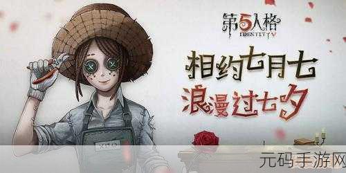 阿蛋等什么第 5 关通关秘籍大揭秘