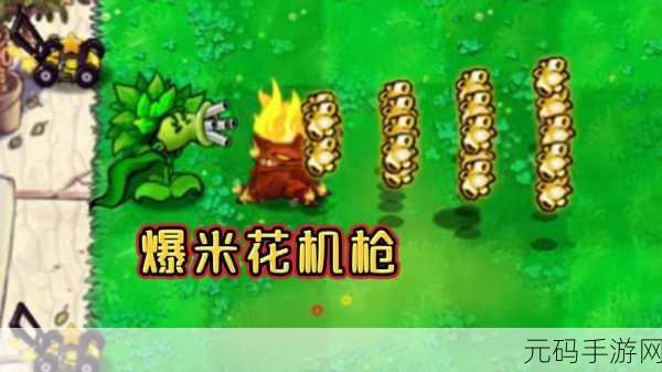 僵尸狂潮席卷而来！僵尸大混战枪战射击游戏震撼登场
