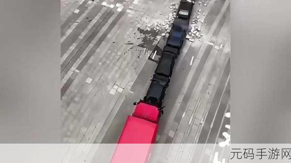 车祸模拟手游震撼上线，体验真实碰撞，挑战驾驶极限