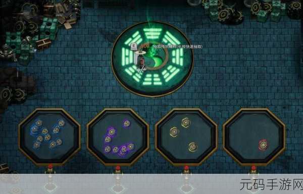 暖雪手游,终业见闻录河罗反抗军收集全攻略