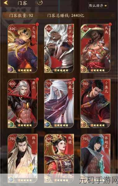 吴刚伐桂游戏即将上线，国风休闲新体验等你来探索