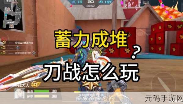手刀绝技大比拼，挑战极限成王者——全新解压休闲游戏手刀之王震撼上线