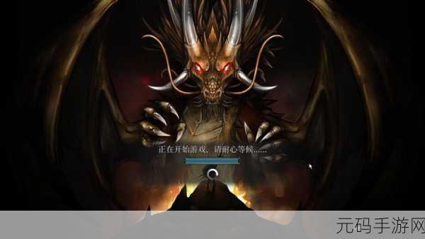 经典再现,第九黎明3安卓版——像素地牢探险新体验