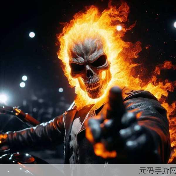 恶灵骑士震撼来袭，酷炫赛车玩法引领新潮流