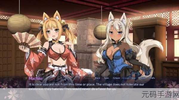 梦幻萌爪情缘启航，Magical Paws游戏浪漫上线，沉浸式少女恋爱之旅等你来探
