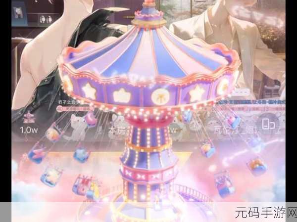 梦幻萌爪情缘启航，Magical Paws游戏浪漫上线，沉浸式少女恋爱之旅等你来探