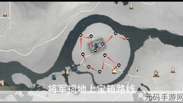 燕云十六声慈心镇宝箱刷新地点全揭秘