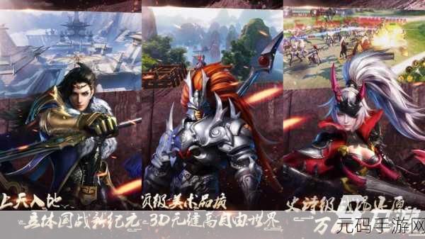 颜不是正义新纪元，2022剧情向互动手游震撼登场