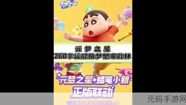 国家元首新纪元，安卓iOS双端模拟经营巨献，打造你的梦想国度