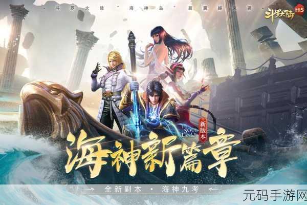 墨盘APP新游上线，解锁休闲益智新境界，乐趣一触即发！