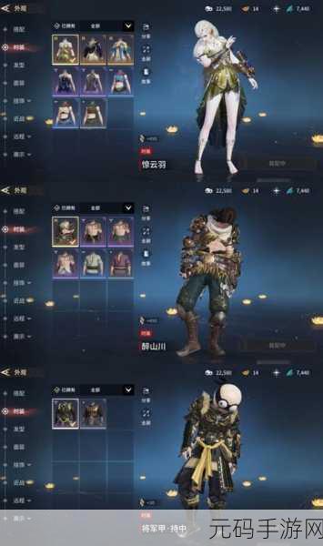 命运冠位指定国服安卓版震撼登场,策略与RPG的完美交融