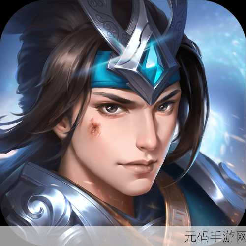少年三国志零九游版震撼登场，三国策略新纪元等你来战
