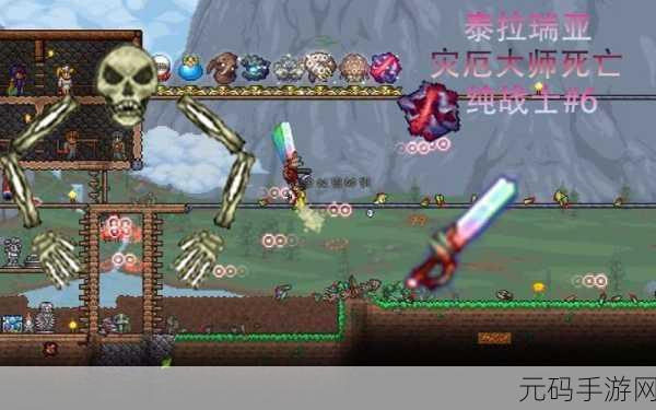 泰拉瑞亚，探寻骷髅所在的神秘地牢