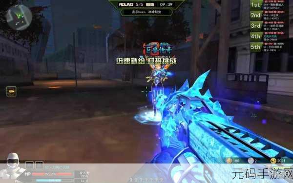 枪林弹雨，真实再现，全新FPS枪战射击手游震撼登场