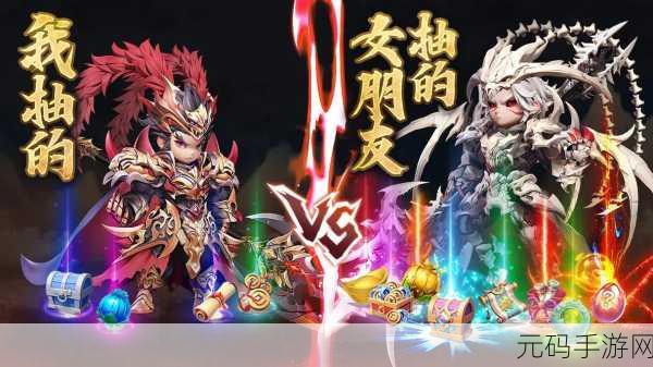 穿越三国烽火，开启策略卡牌新纪元，三国新纪元震撼来袭！