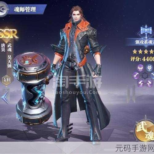 泰拉瑞亚与 NDS 手游大对决，谁更胜一筹？