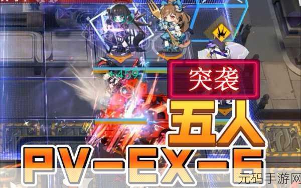 神陵武装震撼来袭！安卓玩家专属横版格斗次元盛宴