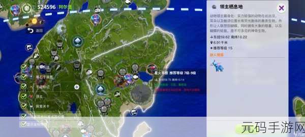 创造吧我们的星球啾啾进化全攻略指南