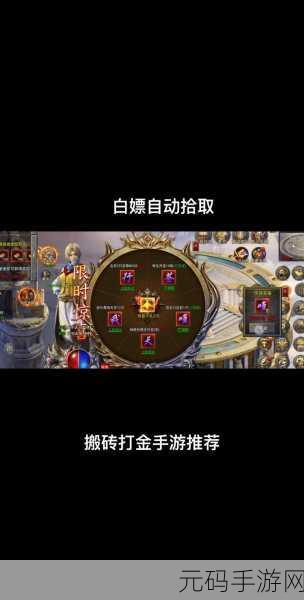穿越三国棋盘，封魔之战一触即发，三国封魔传安卓版震撼上线