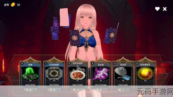 勇者莱斯之魔姬契约游戏配置要求全解析
