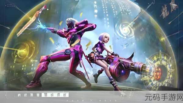 异能觉醒，穿梭未来，异能都市科幻幻想RPG震撼登场！
