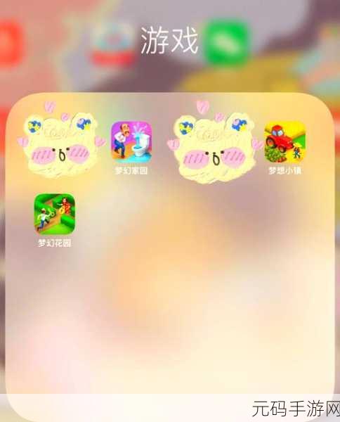 梦想启航,全新模拟创业游戏掀起经营类小游戏热潮