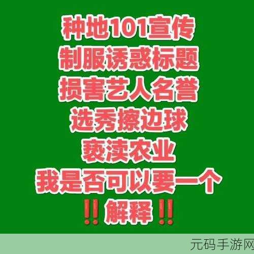 就是个棒槌掀起休闲益智新风尚，最新版下载现已开放！
