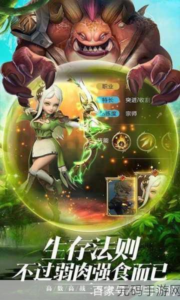 精灵世界的奇妙之旅,冒险与精灵破解版带你领略卡牌对战新风尚