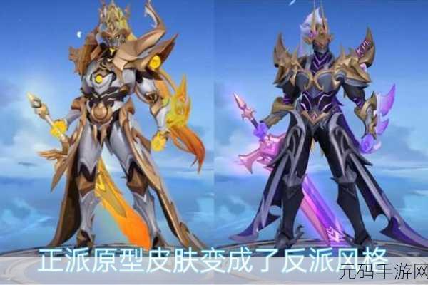 王者荣耀百里玄策苍林墨狼皮肤全解析与实战攻略
