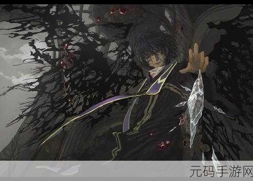 最终幻想 16 令人不安的静寂任务全解析