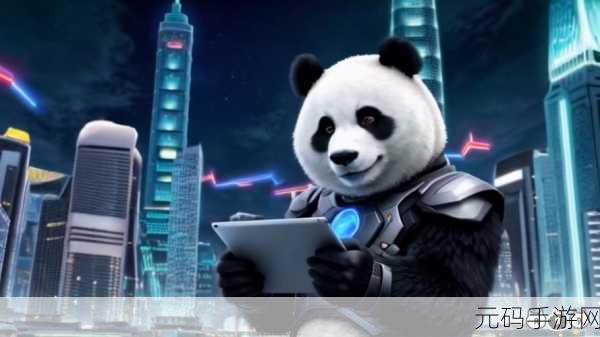 熊猫玩梦幻之翼震撼上线,翱翔天际,竞速飞行新纪元!