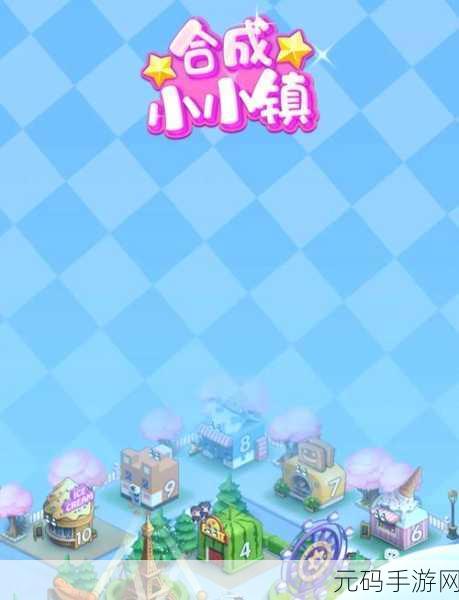 我的城市20最新版火爆上线,打造你的梦幻经营之旅