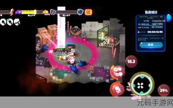 果冻人大乱斗,全新格斗体验,下载即享无限乐趣!