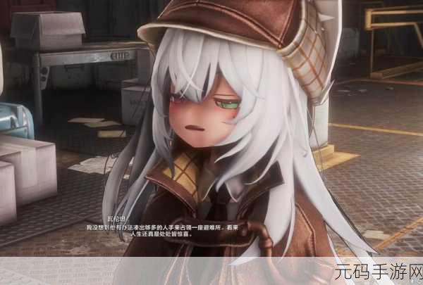 辐射 4 灯光大揭秘,探寻最亮之灯