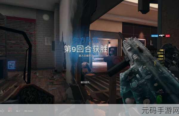 彩虹六号暗影先锋安卓版震撼来袭，多人在线战术射击新体验