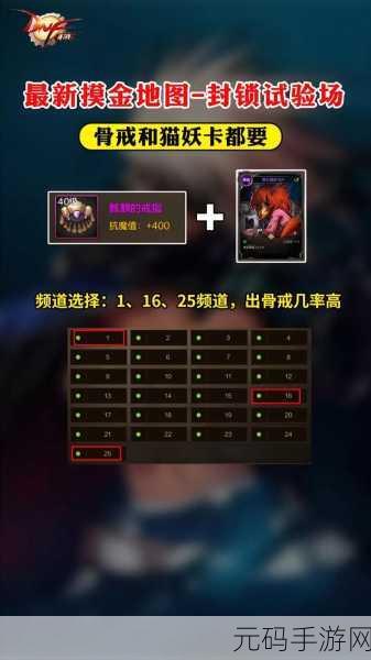 DNF69 冲级秘籍,探寻最快刷图攻略